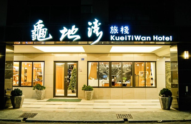 Kuei Ti Wan Hotel