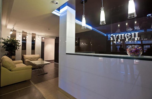Kupets Hotel Complex