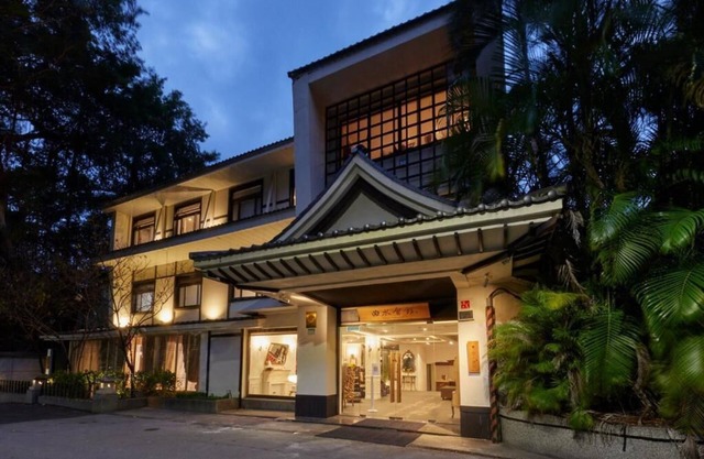 Kyokusui Hotspring Hotel