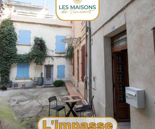 L'Impasse - Maison proche des arènes