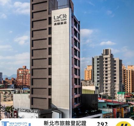 Lacle Hotel-Luzhou Taipei