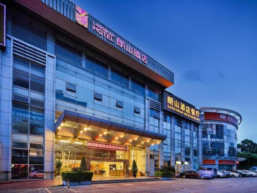Langshan Hotel Shenzhen
