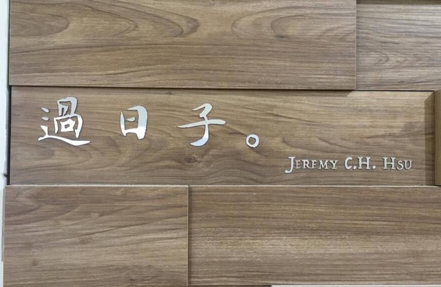 Living My Life Hostel