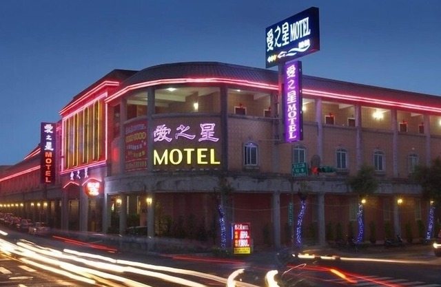 Love Star Motel