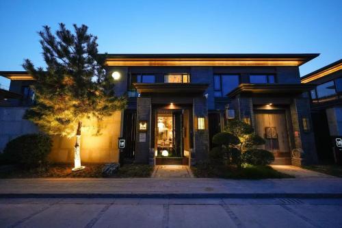 Lu Ming Beiyuan Xi'an Zhongdu Drum Tower City Wall Store