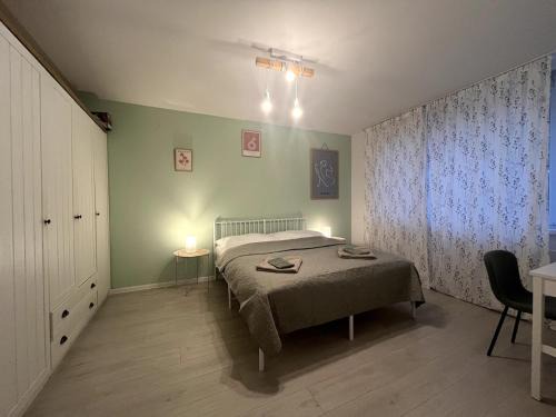 Lumina Apartment