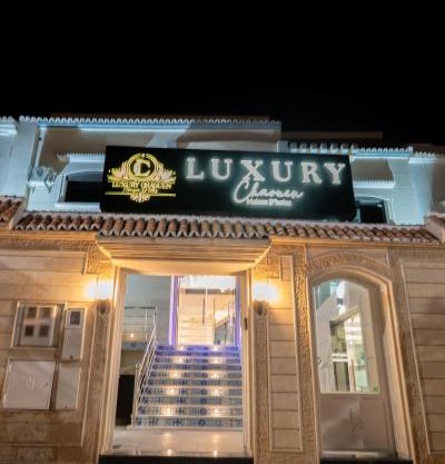 Luxury Chaouen