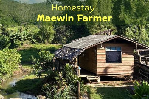 Maewin Farmer Homestay