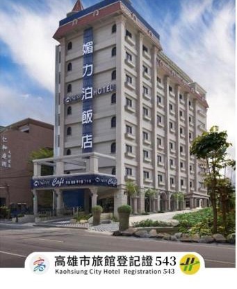 Menippe Hotel Kaohsiung