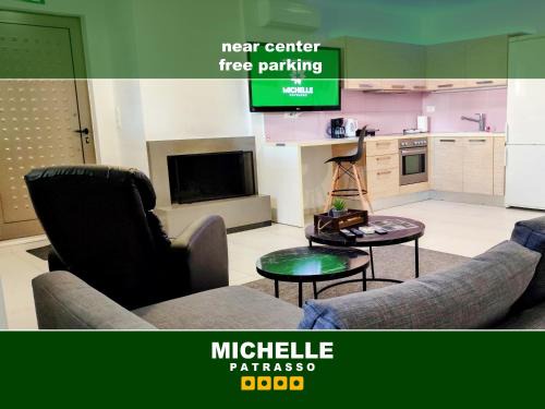 MICHELLE PATRASSO - Quiet & comfortable apartment in Patras with free parking
