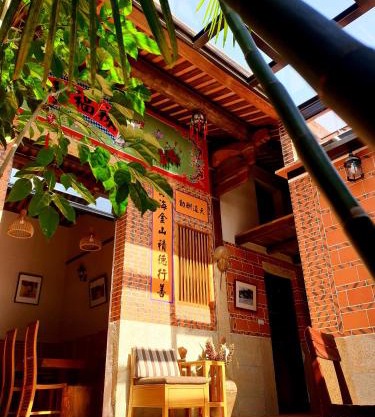 Mount Taiwu Cozy B&B
