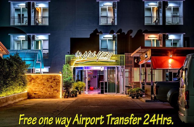 Naiyang Place - Phuket Airport