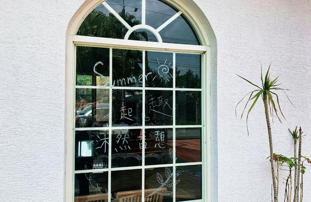 Natural Essence of Hot Spring