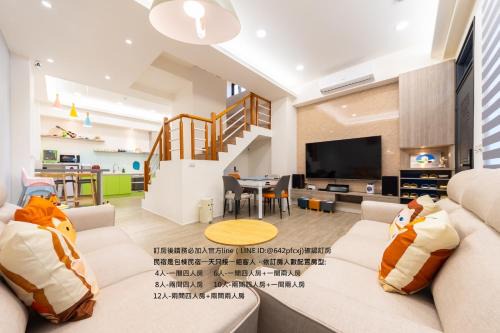 No Bad Days 日日好日-包棟民宿-依訂房人數提供房間數