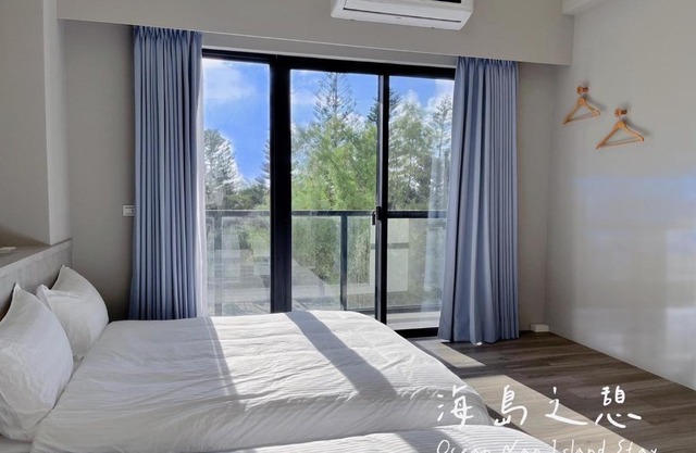 Ocean Nap Island Stay