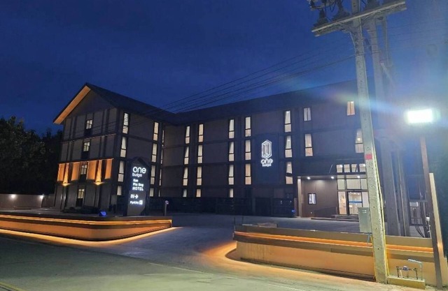 One Budget Hotel Nan Pha Sing