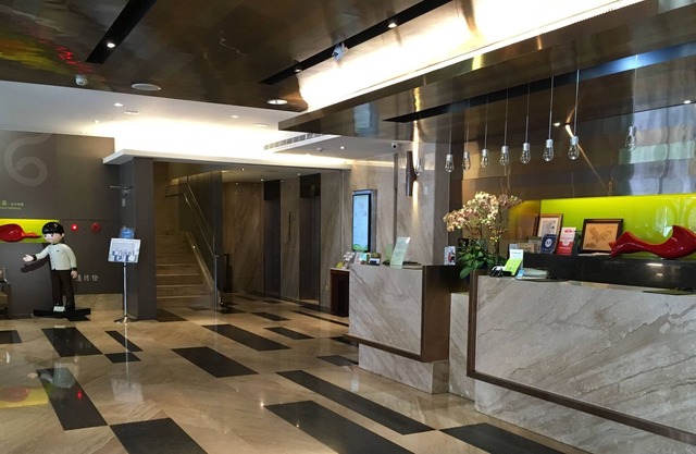 Park City Hotel Central Taichung
