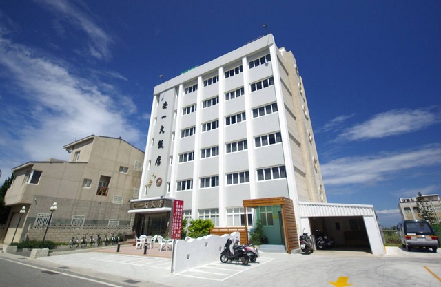 Penghu An-I Hotel