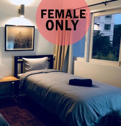 Pingplalee Female House