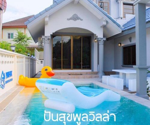 Punsuk Poolvilla