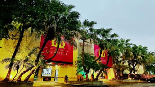 Q Motel精品旅館