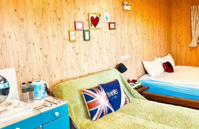 QingJing love mountain city homestay