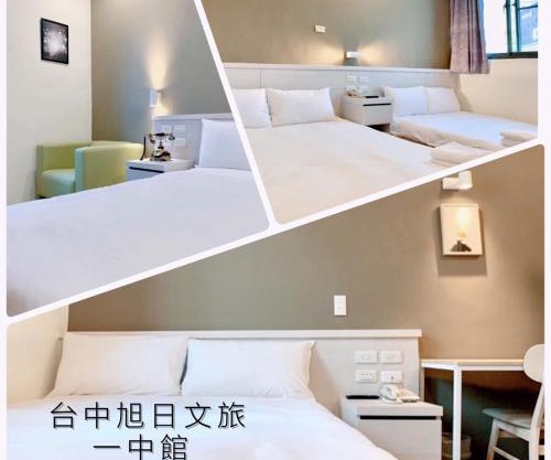 Raise Hotel Taichung