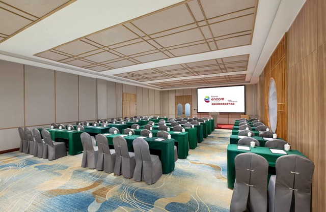 Ramada Encore By Wyndham Enshi Huaxi Valley