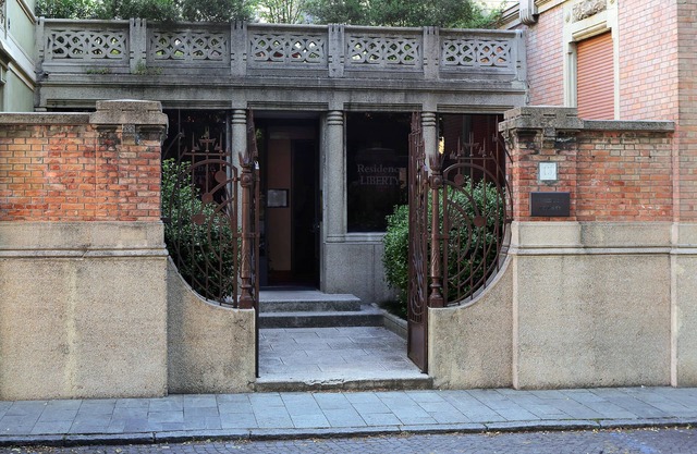 Residence Liberty Hotel