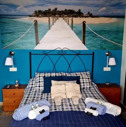 RINCON DO MAR Entre Mares