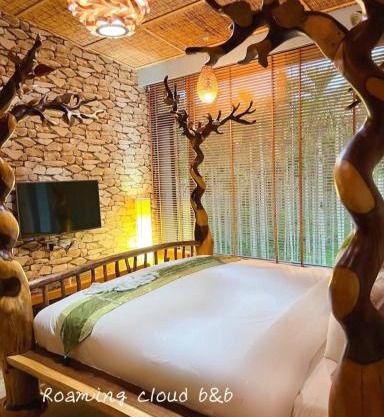 Roaming Cloud Sun Moon Lake B&B