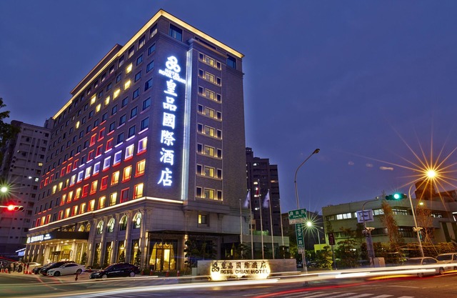 Royal Chiayi Hotel