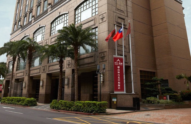 RSL Hotel Taipei Zhonghe