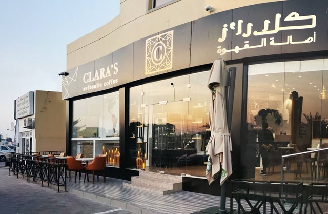 Sama Sohar Hotel Apartment