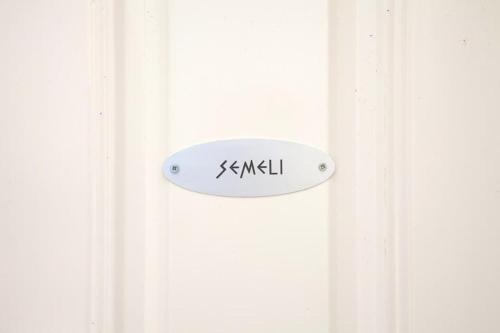 Semeli Ancient Stagira 4 Apts Chalkidiki