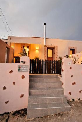 Seva Monolithos house