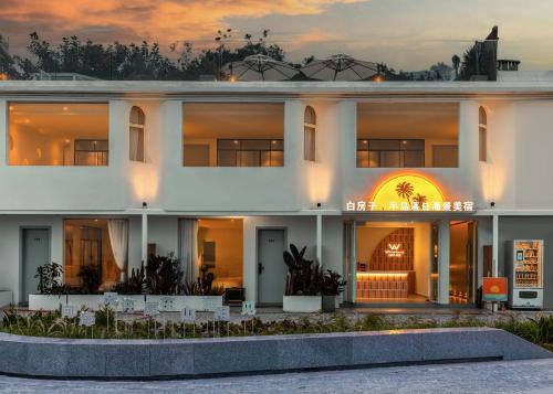 Shenzhen White House Nan'ao Beach Seaview guesthouse