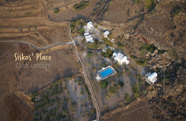 SiskosPlace Elias Cottage, Oia Santorini