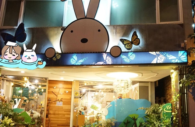 Slow soup Hot Springs hotel