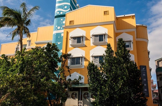 southern dreams of Ashare hotel group