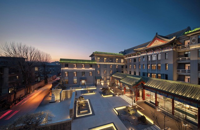 SSAW Garden Hotel Beijing