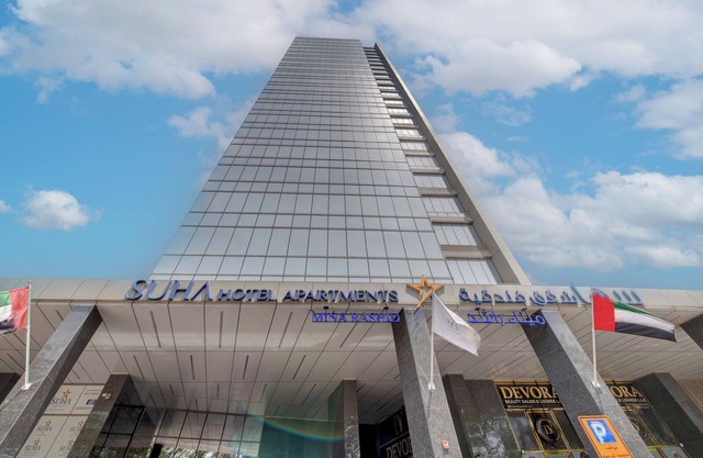 Suha Mina Rashid Hotel Apartments