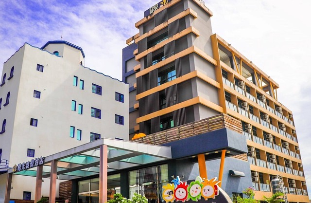 Sunrise Hotel & Resort Taimali