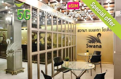 Swana Bangkok Hotel