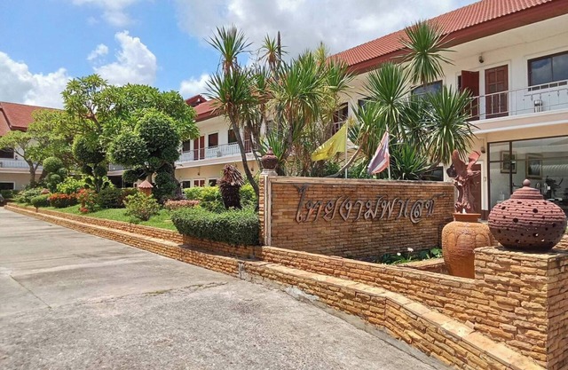 Thai Ngam Palace Hotel