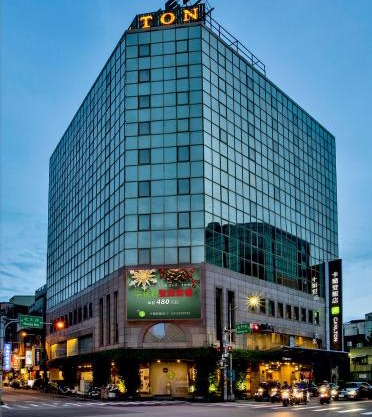 The Carlton Hotel Hsinchu