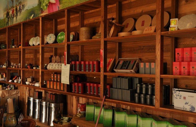 The LianFamily Teahouse B&B台東民宿001號