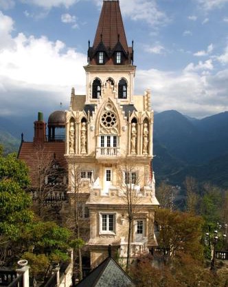 The Old England Manor