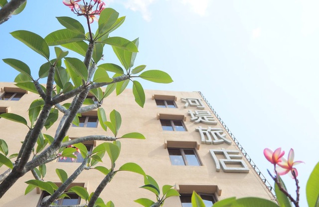 The Riverside Hotel Hengchun
