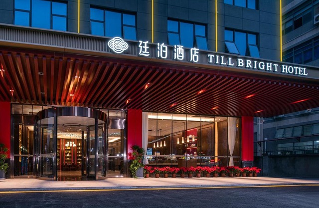 Till Bright Hotel, Shenzhen Baoan Airport